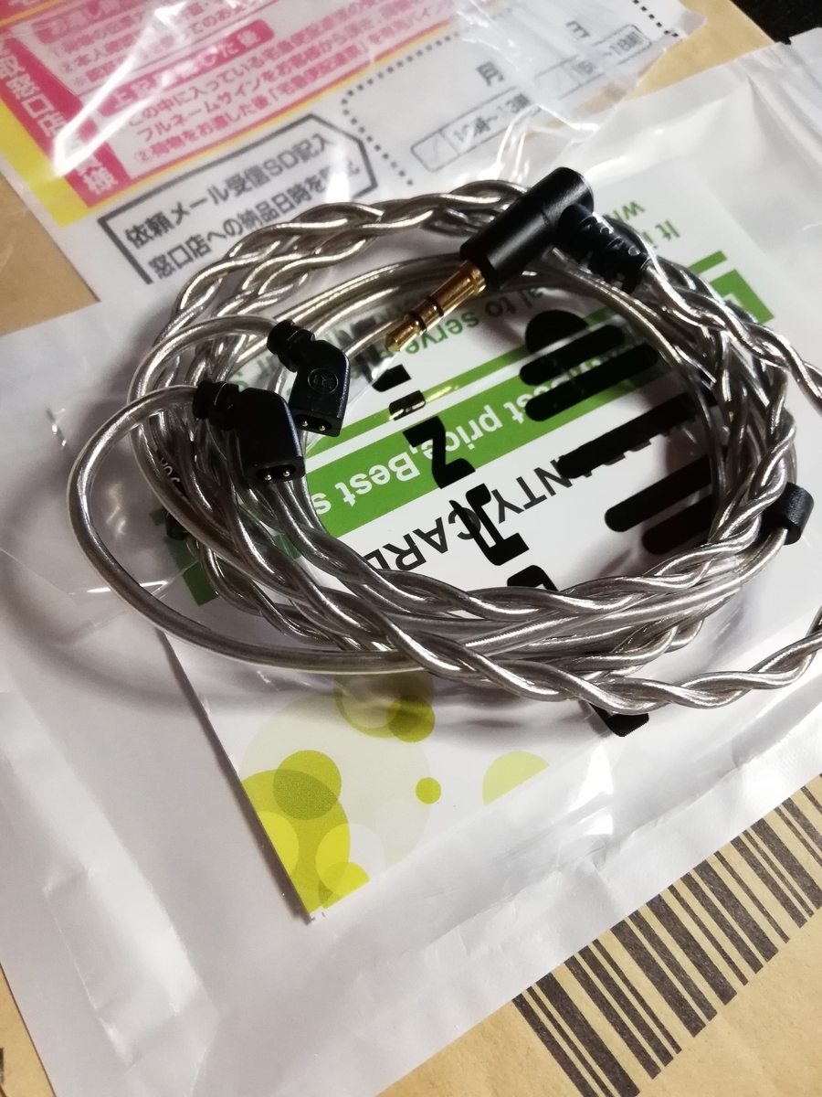 【KEN】Yinyoo H5(本体のみ)・Topaz アンデシンラブラドライト カボション マダガスカル産 0.48ct