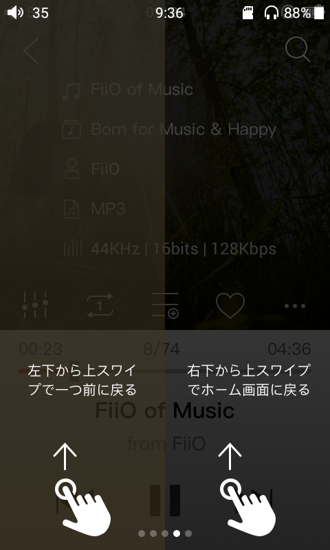 f:id:mine-tkk-tkm:20190814100625p:plain