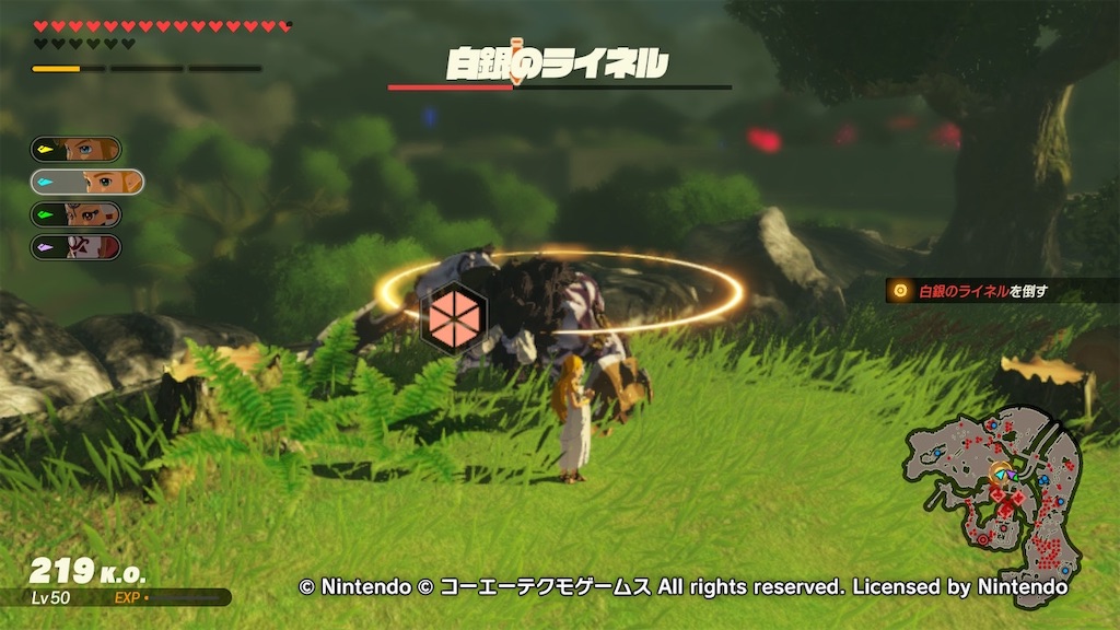 f:id:mine_ciel:20210223074021j:image f:id:mine_ciel:20210223074021j:image