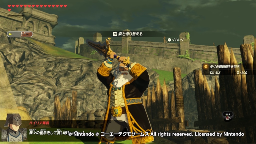 f:id:mine_ciel:20210223180735j:image f:id:mine_ciel:20210223180735j:image
