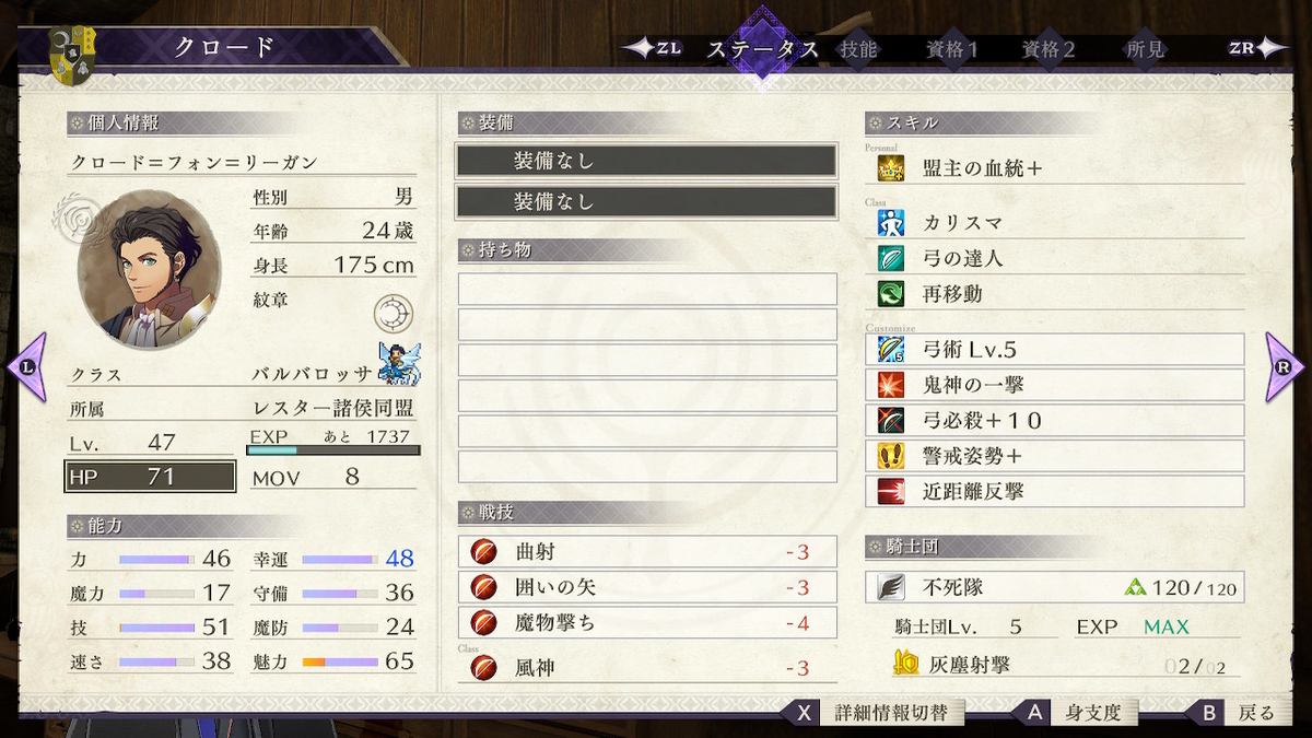 f:id:mine_kkz:20200211212727j:plain f:id:mine_kkz:20200211212727j:plain