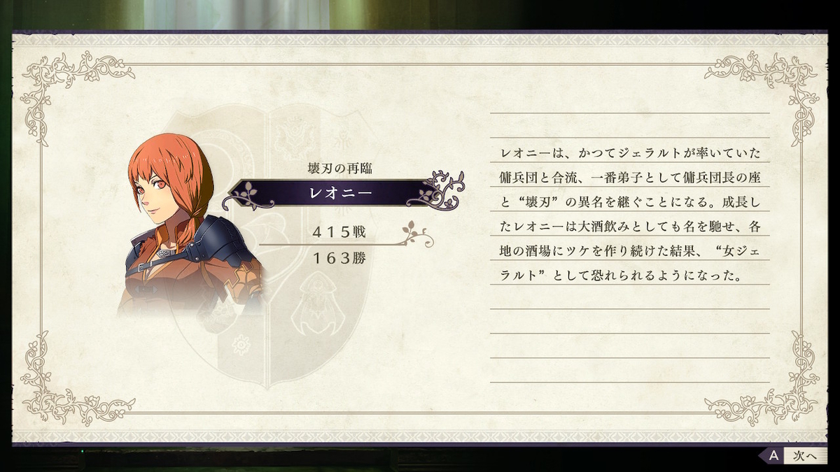 f:id:mine_kkz:20200211223648j:plain f:id:mine_kkz:20200211223648j:plain