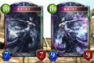 f:id:mine_ne:20170614002401p:plain