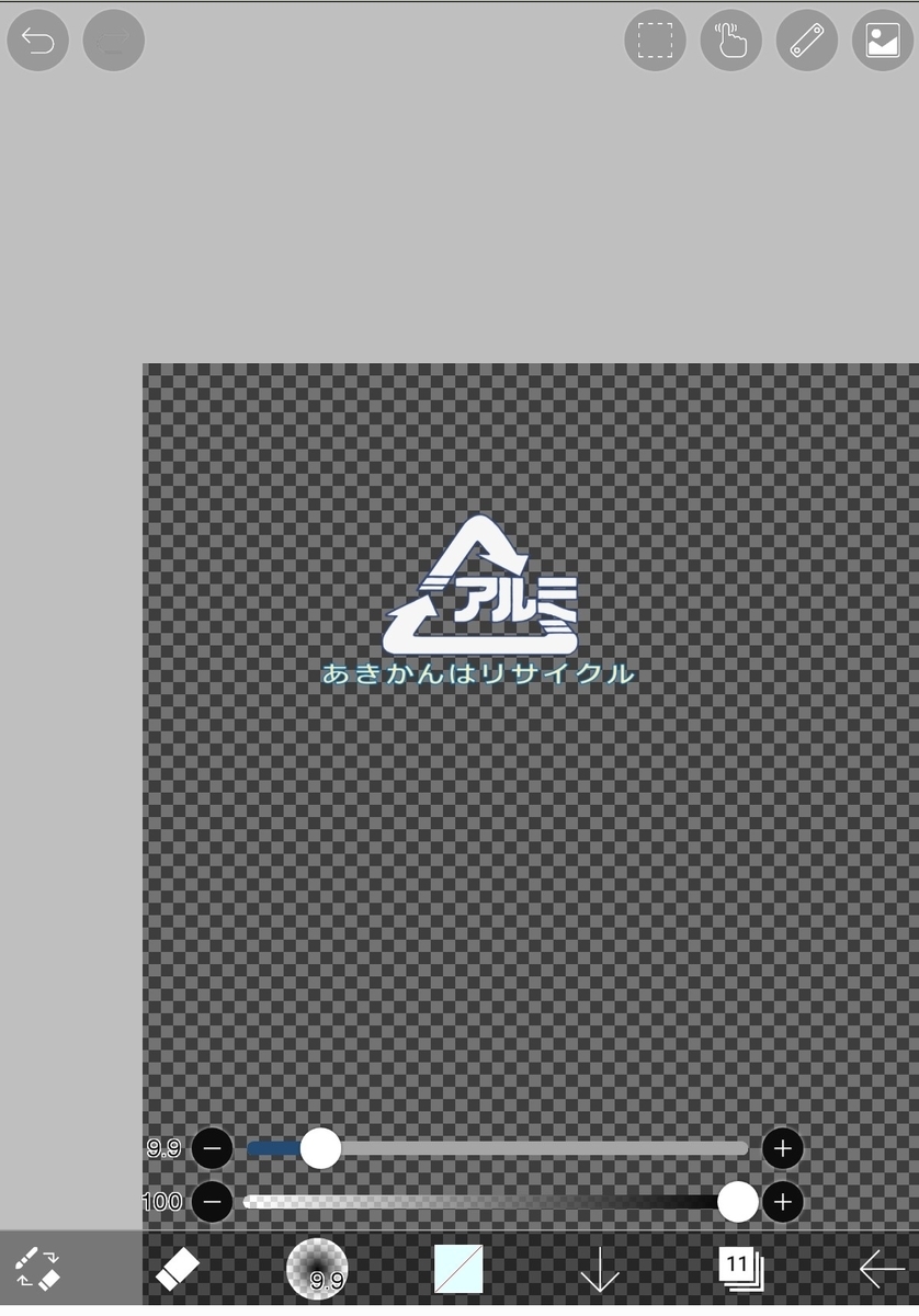 f:id:mine_toootoi:20210426133030j:plain