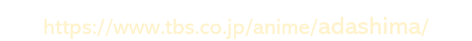 f:id:mine_toootoi:20210426134717p:plain