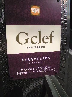 f:id:minechi_n:20080923215926j:image