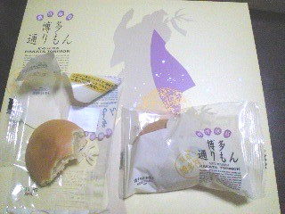 f:id:minechi_n:20081027012911j:image