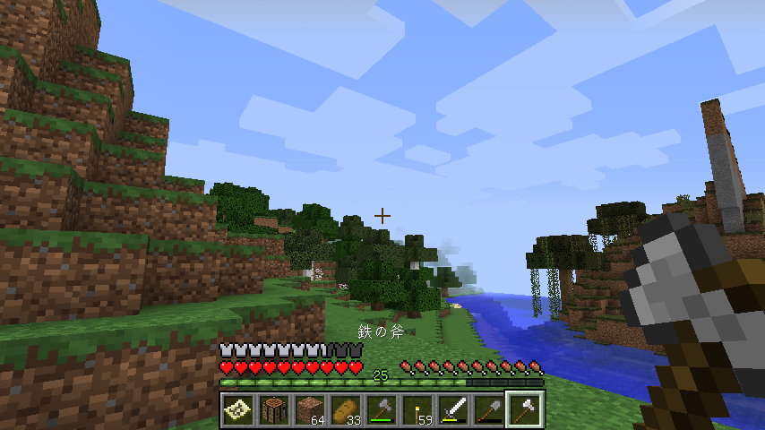 f:id:minecraft_konayuki:20171208153303p:plain