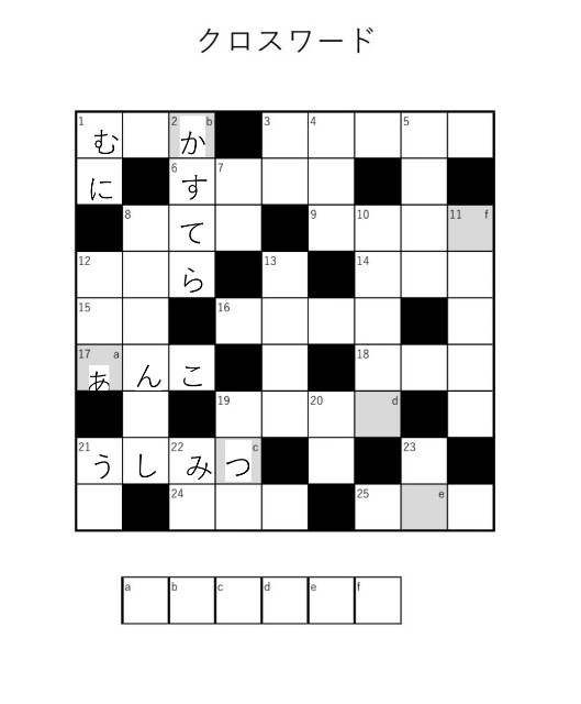 f:id:minefoolman:20220208001454j:image f:id:minefoolman:20220208001454j:image