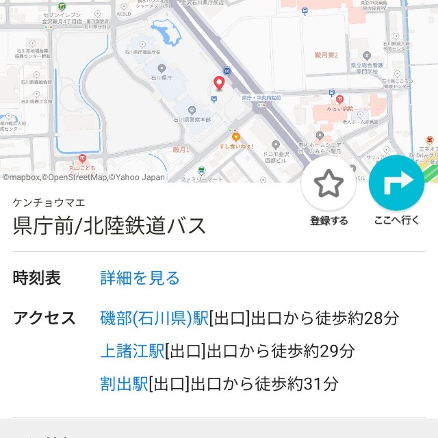 f:id:minefoolman:20220913215852j:image
