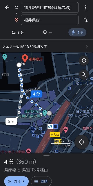 f:id:minefoolman:20220913220318j:image
