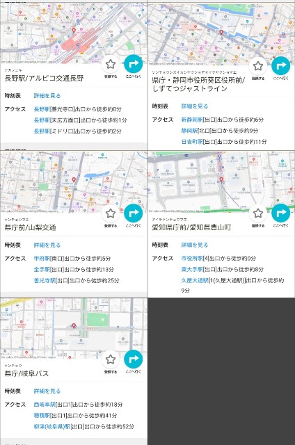 f:id:minefoolman:20220913221633j:image