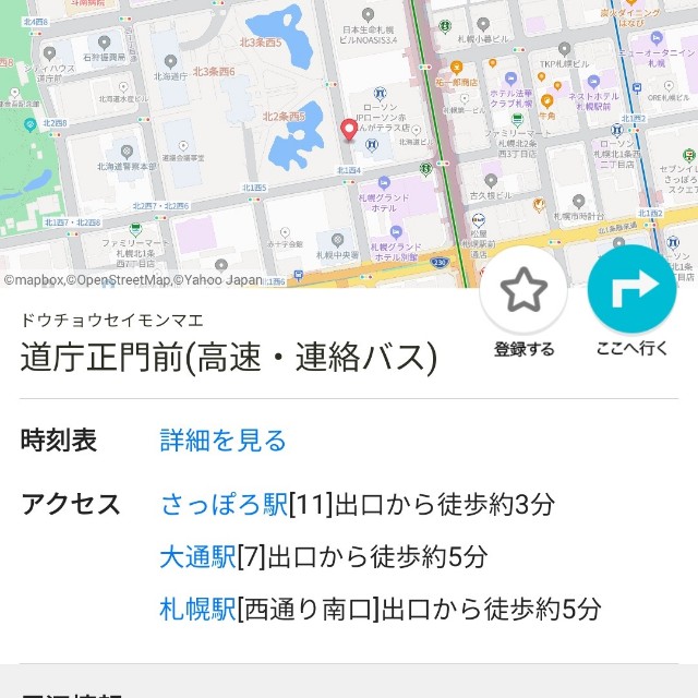 f:id:minefoolman:20220913222629j:image
