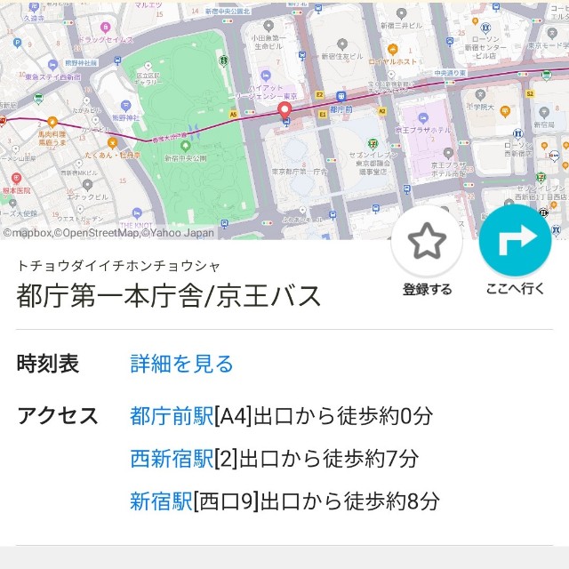 f:id:minefoolman:20220913222632j:image