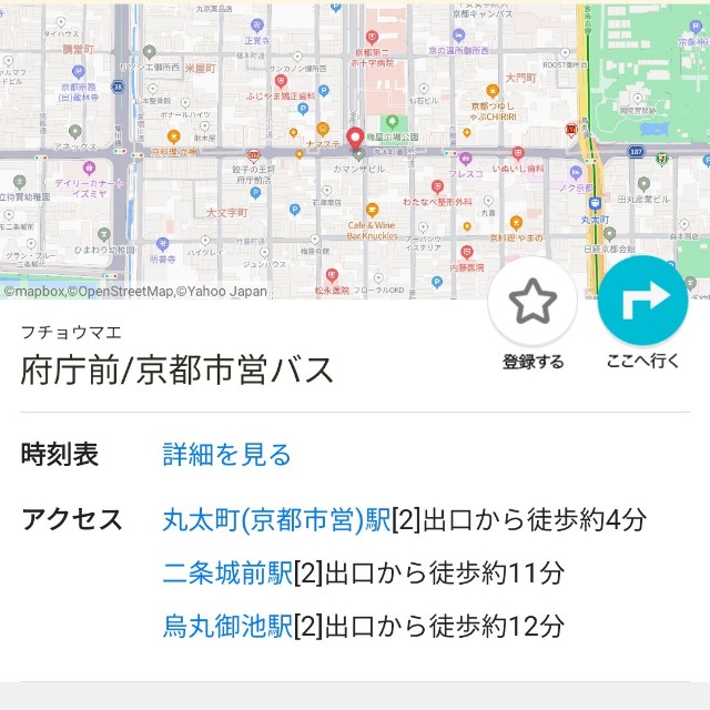 f:id:minefoolman:20220913222635j:image