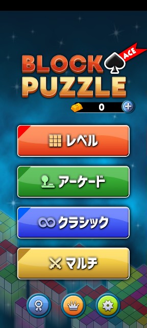 f:id:minefoolman:20221117222543j:image f:id:minefoolman:20221117222543j:image