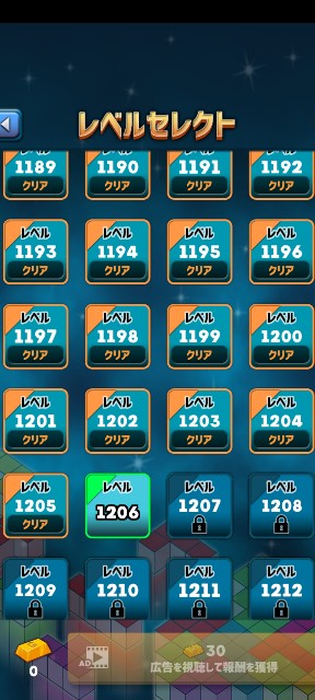 f:id:minefoolman:20221117223045j:image f:id:minefoolman:20221117223045j:image