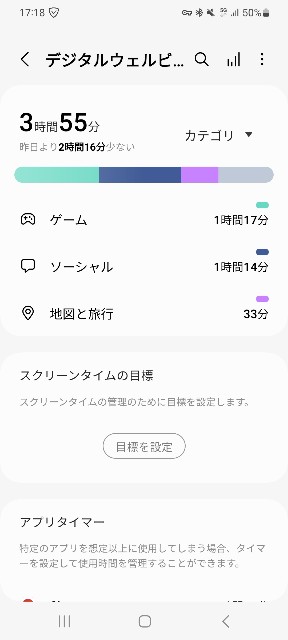 f:id:minefoolman:20230422175126j:image f:id:minefoolman:20230422175126j:image