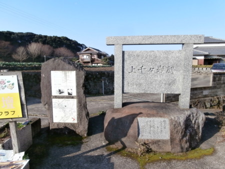 f:id:minehatakouki:20160131095823j:image