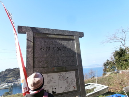 f:id:minehatakouki:20160131102750j:image