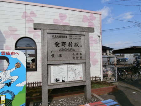 f:id:minehatakouki:20160131131902j:image