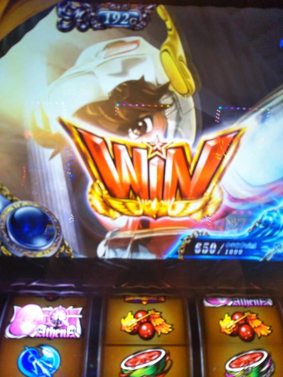 f:id:mineko777:20190427221359j:plain f:id:mineko777:20190427221359j:plain