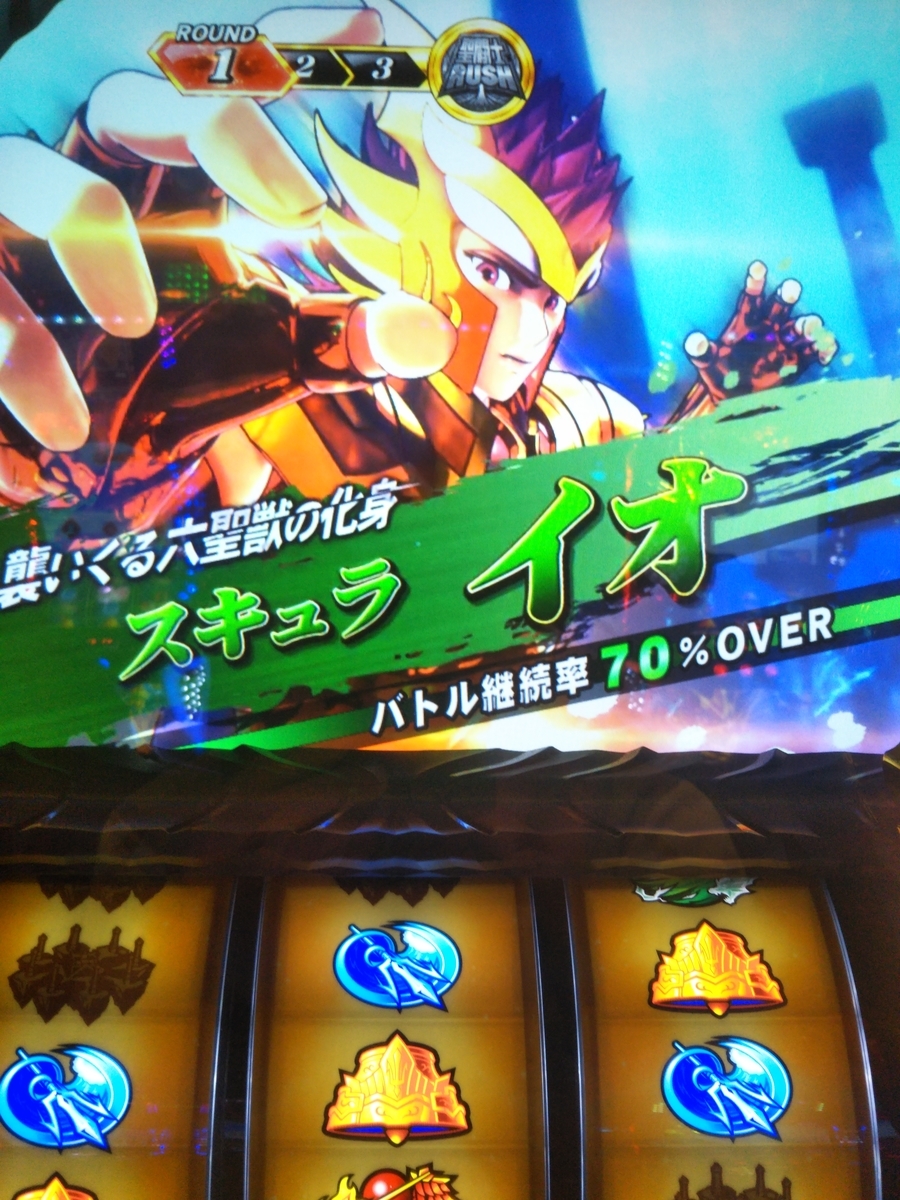 f:id:mineko777:20190427221457j:plain f:id:mineko777:20190427221457j:plain