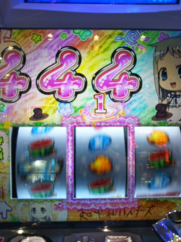 f:id:mineko777:20190814205908j:plain f:id:mineko777:20190814205908j:plain