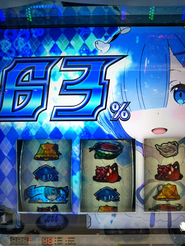 f:id:mineko777:20190814210627j:plain f:id:mineko777:20190814210627j:plain