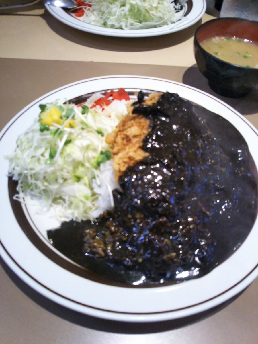 f:id:mineko777:20190814211316j:plain f:id:mineko777:20190814211316j:plain