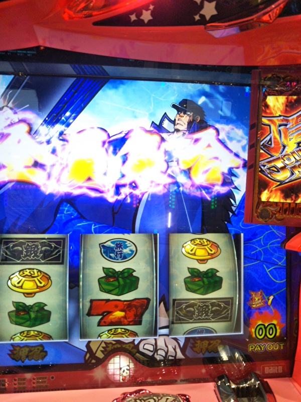 f:id:mineko777:20190814213351j:plain f:id:mineko777:20190814213351j:plain