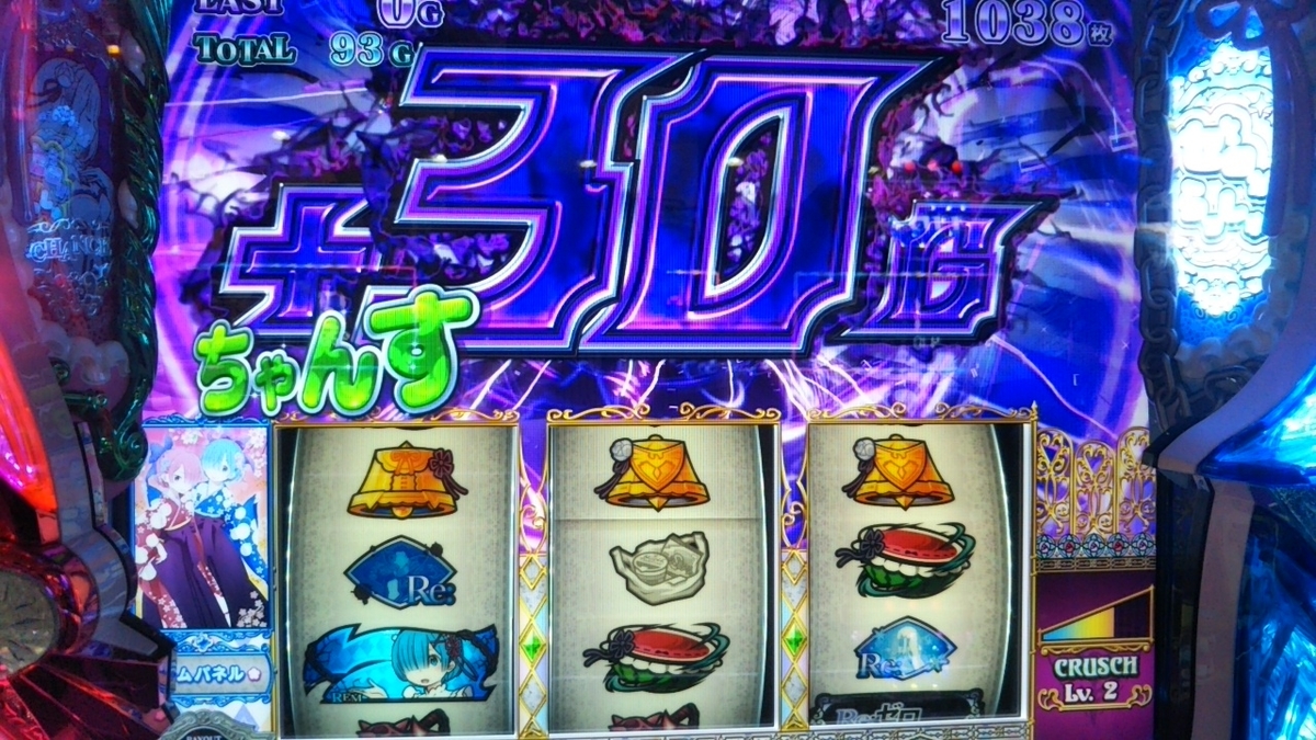 f:id:mineko777:20210117165223j:plain