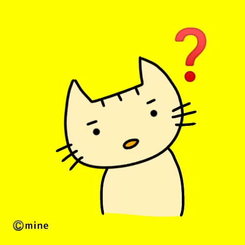 f:id:mineko777:20210117171719j:plain