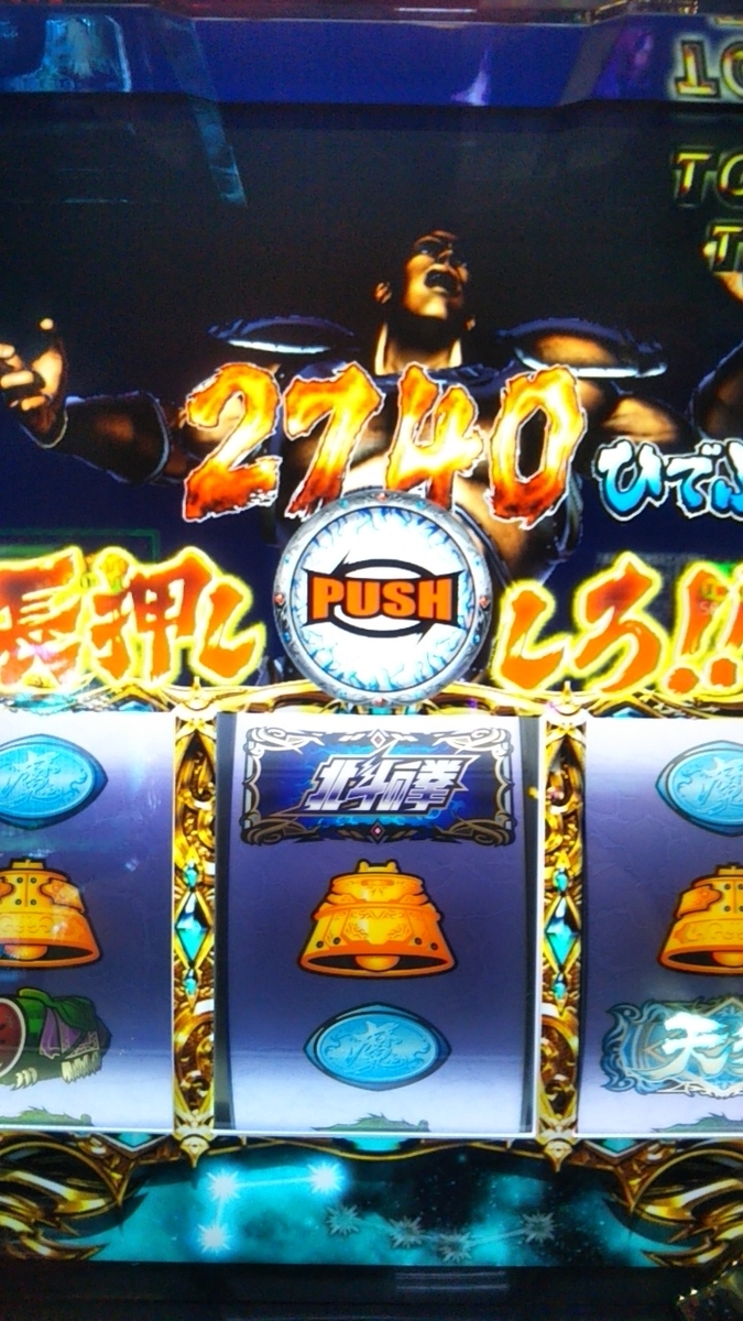 f:id:mineko777:20210117213458j:plain