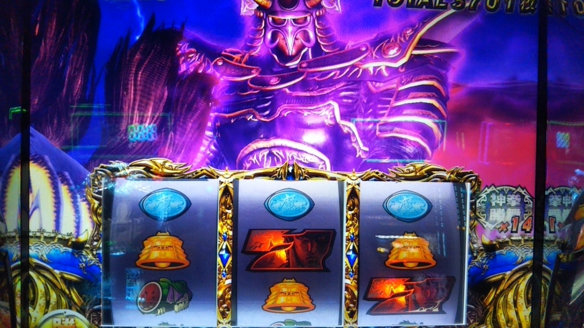 f:id:mineko777:20210117230745j:plain