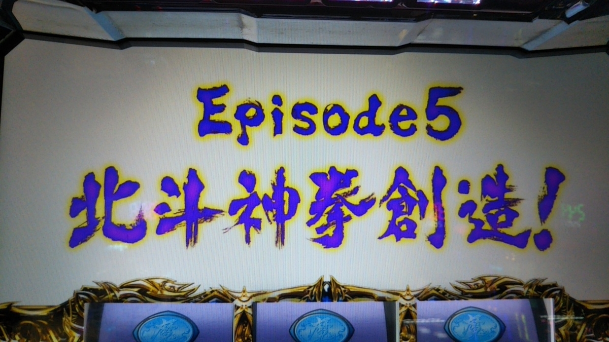 f:id:mineko777:20210117232328j:plain