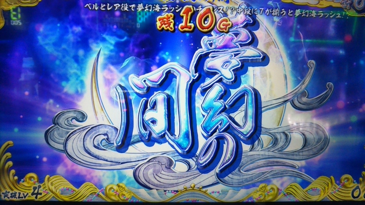 f:id:mineko777:20210121171807j:plain