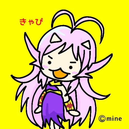 f:id:mineko777:20210125213100j:plain