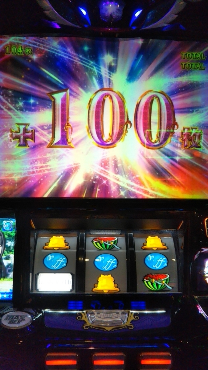 f:id:mineko777:20210126224508j:plain