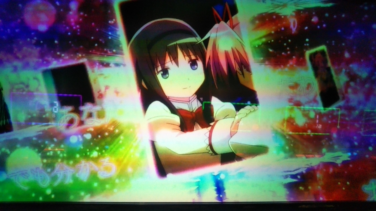 f:id:mineko777:20210126225329j:plain