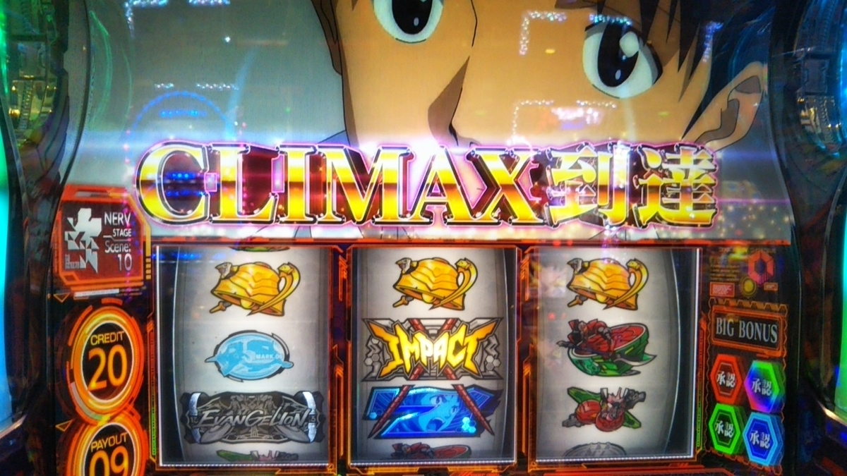 f:id:mineko777:20210127000736j:plain