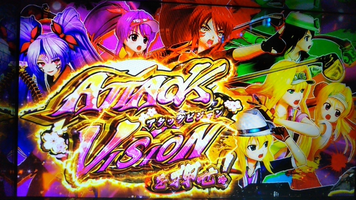 f:id:mineko777:20210210212740j:plain