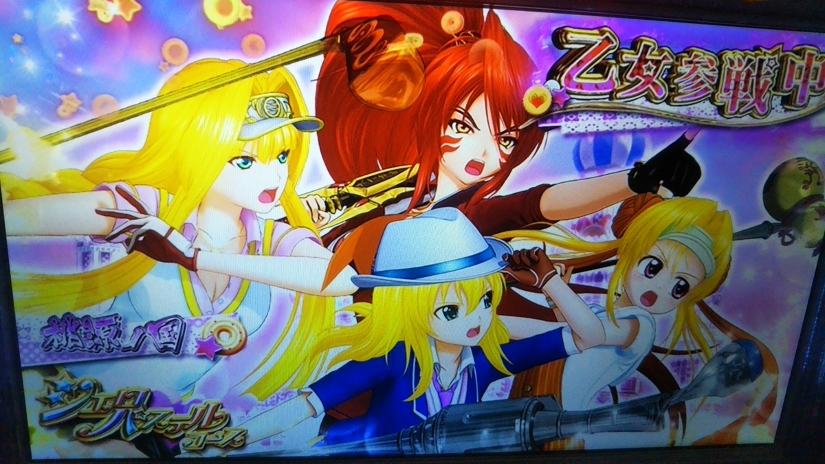 f:id:mineko777:20210210214212j:plain