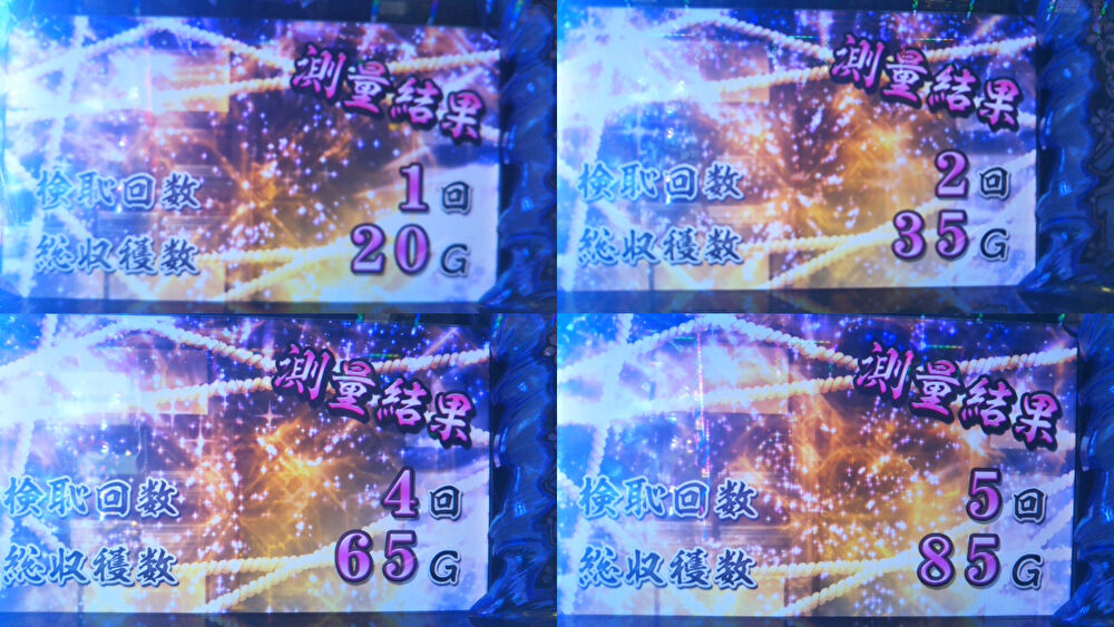 f:id:mineko777:20210219214010j:plain
