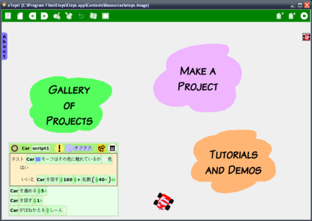 f:id:minekoa:20081202231324p:image f:id:minekoa:20081202231324p:image