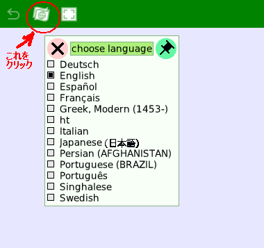 f:id:minekoa:20081202231326p:image f:id:minekoa:20081202231326p:image