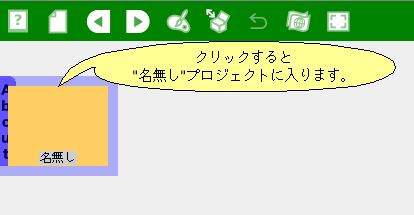 f:id:minekoa:20081202231328p:image f:id:minekoa:20081202231328p:image