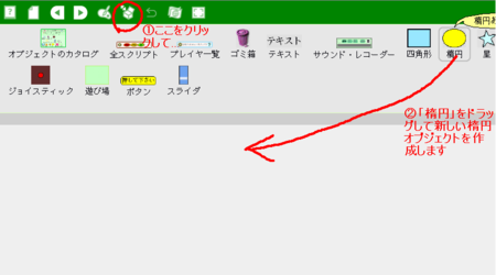 f:id:minekoa:20081202231330p:image f:id:minekoa:20081202231330p:image