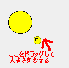 f:id:minekoa:20081202231333p:image f:id:minekoa:20081202231333p:image