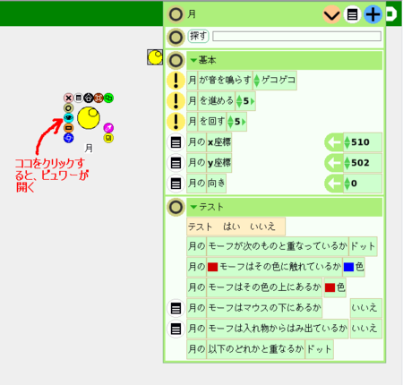 f:id:minekoa:20081202231335p:image f:id:minekoa:20081202231335p:image